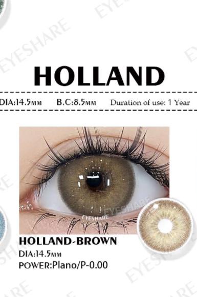 Holland Brown